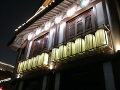 -昌州古城