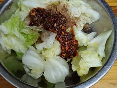 -全味面馆