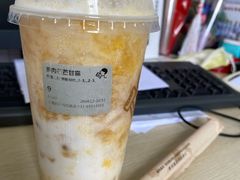 -喜茶(上海五角场万达店)