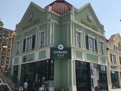 -蒙特利亲子乐园