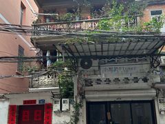 -秋凤鱼丸(金鼎总店)