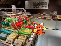 -老鼎丰糕点铺子(国贸商城店)