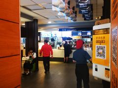 -麦当劳(新闸路店)