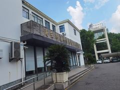 -上海市浦东新区中医医院(罗山分院)