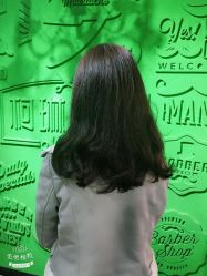 -柯琳造型直营店