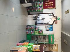 木火铁锅炖活鱼-木火铁锅炖活鱼(赤城分店)