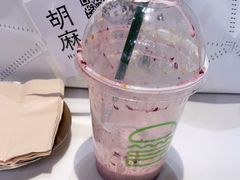 -胡麻(静安嘉里店)