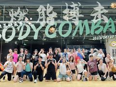 -超级猩猩健身·私教·团课·自助训练(客村丽影广场店)