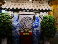 -来小酌·长安酒家(翠庭大厦店)