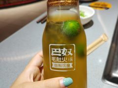 -巴奴毛肚火锅(悠唐购物中心店)