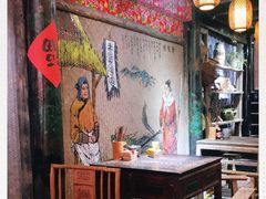 大堂-太平张醪糟(西街直营店)