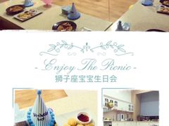 -澳洲袋鼠早教(南二环店)