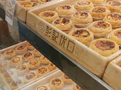 -彭记优口(胜利路店)