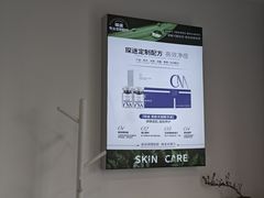 -观音桥步行街
