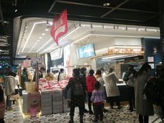 -凯德广场(学府店)