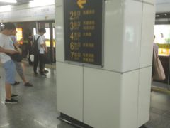 -陆家浜路(地铁站)
