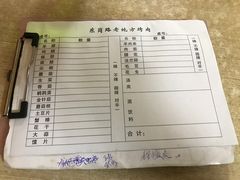 -老地方烤肉(东岗路店)