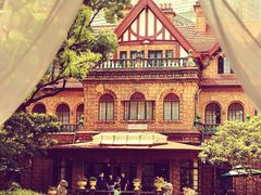 -马勒别墅饭店(静安寺店)