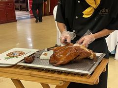 -北京全聚德(和平门店)