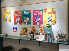 -就是卷儿Wrap and Roll(宣化路店)