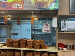 -高群生胡辣汤(亚运村店)