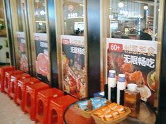 -钱小奴创意自助餐厅·原切谷饲安格斯畅吃(宁波慈溪爱琴海店)