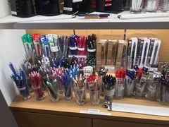 -伊东屋(本店)