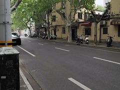 -胡记锅贴·沪上游子老鸭粉丝汤(太原路店)