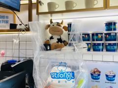 -白色日记·手作酸奶(麦凯乐店)