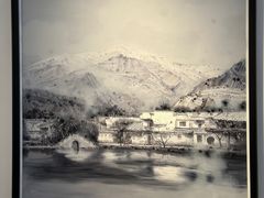 -四川美术学院美术馆