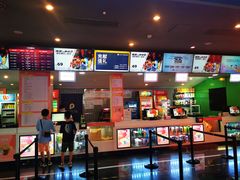 -保利国际影城(中环店)