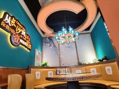 -彭厨(玉荣庄店)