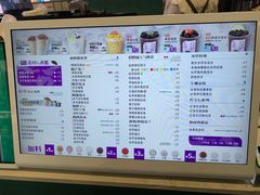 -仙雨林·奶茶鲜果茶(书院巷店)
