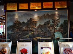 -老唐三下锅 ·张家界地标美食(溪布街店)