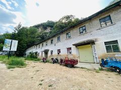 -秦岭终南山世界地质公园翠华山景区