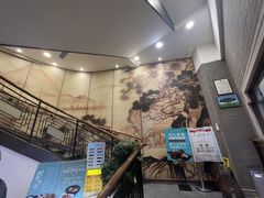 -德兴馆(广东路总店)