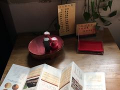 -红楼梦邮局