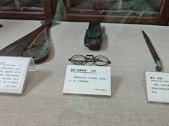 -荔湾博物馆