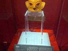 -金沙遗址博物馆