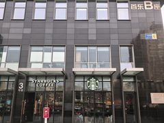 -星巴克(北京广渠门名敦道店)