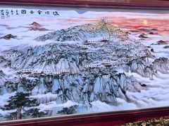 -泰山风景名胜区