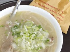 -郝刚刚羊杂割(柳巷店)