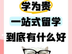 -VT101维多利广场