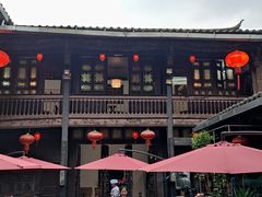 -一颗印(懋庐店)