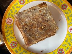 老北京芝麻酱糖饼-那家山城(樱桃园店)