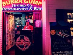门面-阿甘虾餐厅(凌霄阁店)