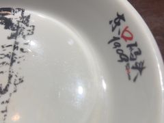 -东口码头·烧鸽子·鱼头泡饼·地方菜(金鹰悦城店)