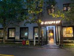 -G-STEPS舞蹈工作室