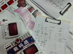 -FullHouse桌游狼人跑团剧本杀(徐家汇店)