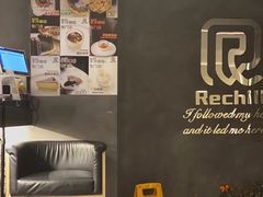 -Hei Cafe(工体店)